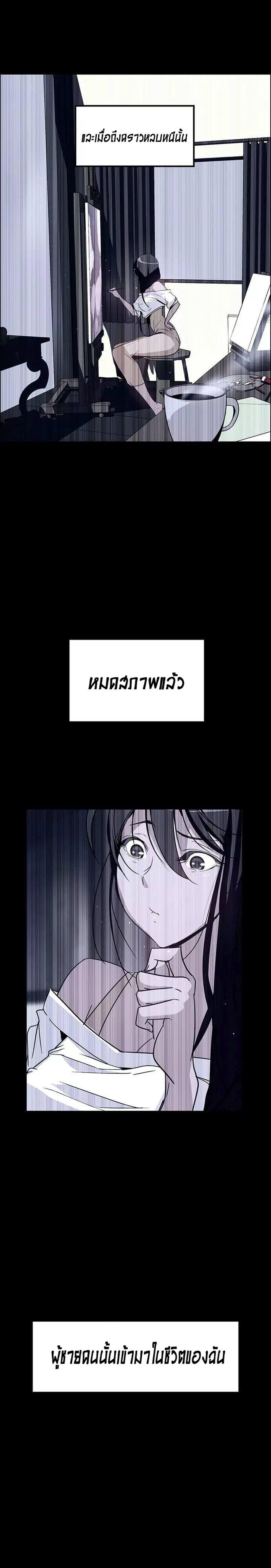 Doujin-Lc- อ่าน โดจิน มังฮวา เกาหลี ญี่ปุ่น จีน แปลไทย Rain Curtain ตอนที่ 1 2 3 4 5 6 7 8 9 10 11 12 13 14 ฟรี ไม่มีโฆษณา อ่าน โดจิน Manhwa เกาหลี ญี่ปุ่น จีน เรามีครบ คัดมาให้เน้นๆ โดจิน 18+ รับประกันความฟินโดย  Doujin Lc
