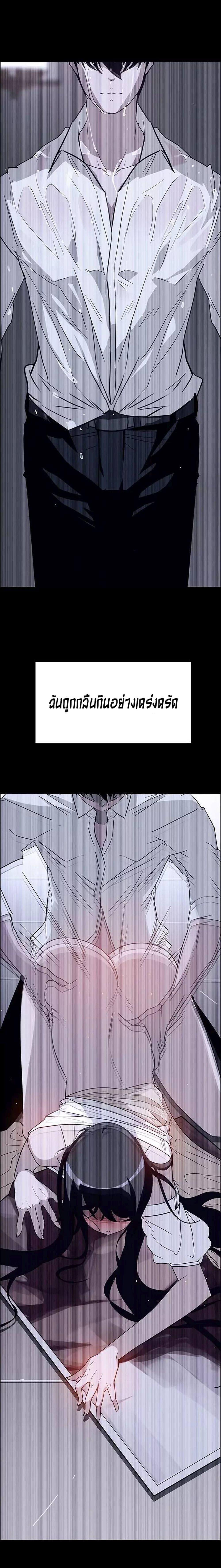 Doujin-Lc- อ่าน โดจิน มังฮวา เกาหลี ญี่ปุ่น จีน แปลไทย Rain Curtain ตอนที่ 1 2 3 4 5 6 7 8 9 10 11 12 13 14 ฟรี ไม่มีโฆษณา อ่าน โดจิน Manhwa เกาหลี ญี่ปุ่น จีน เรามีครบ คัดมาให้เน้นๆ โดจิน 18+ รับประกันความฟินโดย  Doujin Lc