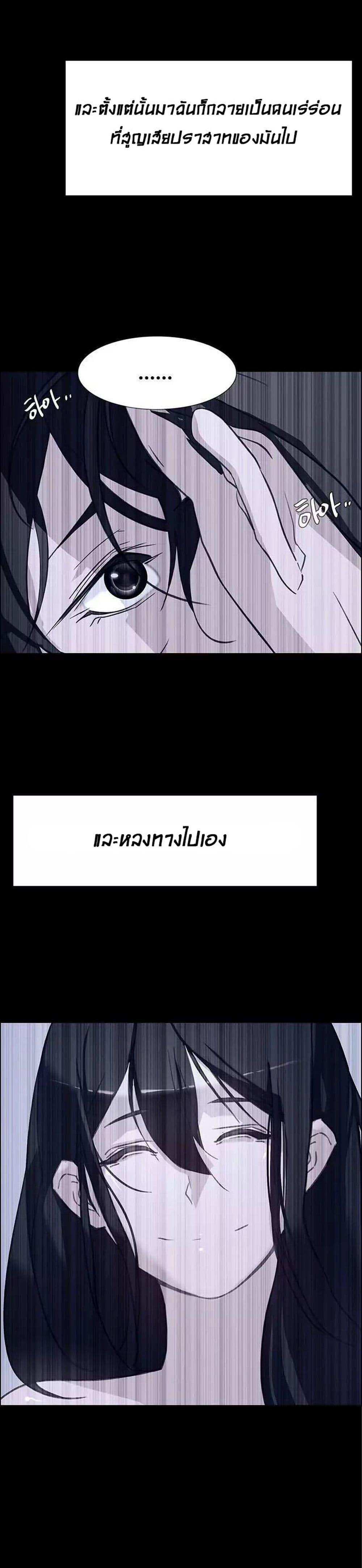 Doujin-Lc- อ่าน โดจิน มังฮวา เกาหลี ญี่ปุ่น จีน แปลไทย Rain Curtain ตอนที่ 1 2 3 4 5 6 7 8 9 10 11 12 13 14 ฟรี ไม่มีโฆษณา อ่าน โดจิน Manhwa เกาหลี ญี่ปุ่น จีน เรามีครบ คัดมาให้เน้นๆ โดจิน 18+ รับประกันความฟินโดย  Doujin Lc