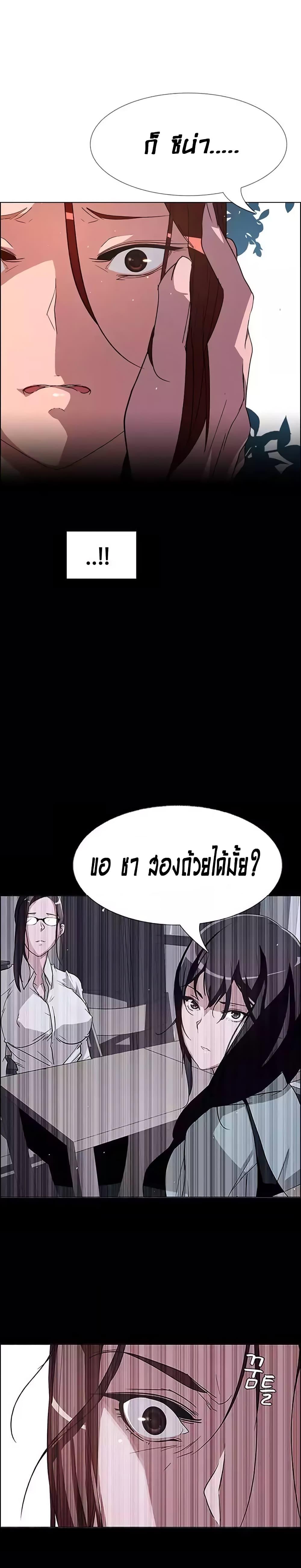 Doujin-Lc- อ่าน โดจิน มังฮวา เกาหลี ญี่ปุ่น จีน แปลไทย Rain Curtain ตอนที่ 1 2 3 4 5 6 7 8 9 10 11 12 13 14 ฟรี ไม่มีโฆษณา อ่าน โดจิน Manhwa เกาหลี ญี่ปุ่น จีน เรามีครบ คัดมาให้เน้นๆ โดจิน 18+ รับประกันความฟินโดย  Doujin Lc