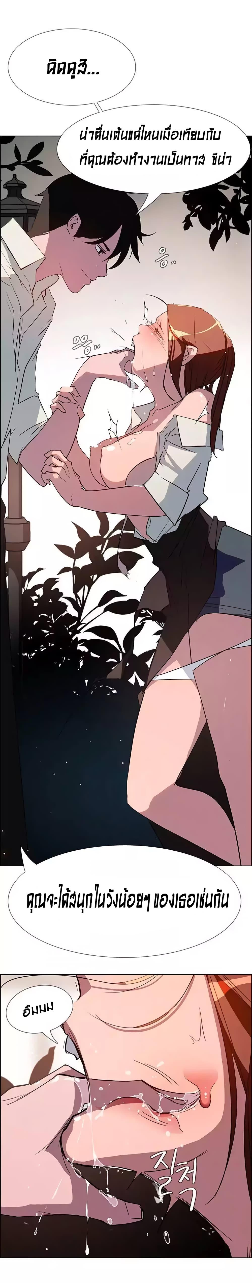 Doujin-Lc- อ่าน โดจิน มังฮวา เกาหลี ญี่ปุ่น จีน แปลไทย Rain Curtain ตอนที่ 1 2 3 4 5 6 7 8 9 10 11 12 13 14 ฟรี ไม่มีโฆษณา อ่าน โดจิน Manhwa เกาหลี ญี่ปุ่น จีน เรามีครบ คัดมาให้เน้นๆ โดจิน 18+ รับประกันความฟินโดย  Doujin Lc