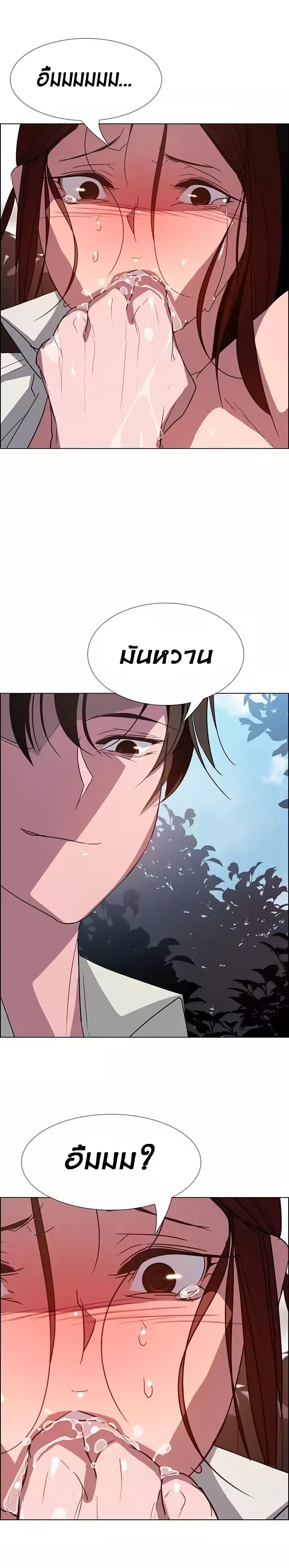 Doujin-Lc- อ่าน โดจิน มังฮวา เกาหลี ญี่ปุ่น จีน แปลไทย Rain Curtain ตอนที่ 1 2 3 4 5 6 7 8 9 10 11 12 13 14 ฟรี ไม่มีโฆษณา อ่าน โดจิน Manhwa เกาหลี ญี่ปุ่น จีน เรามีครบ คัดมาให้เน้นๆ โดจิน 18+ รับประกันความฟินโดย  Doujin Lc