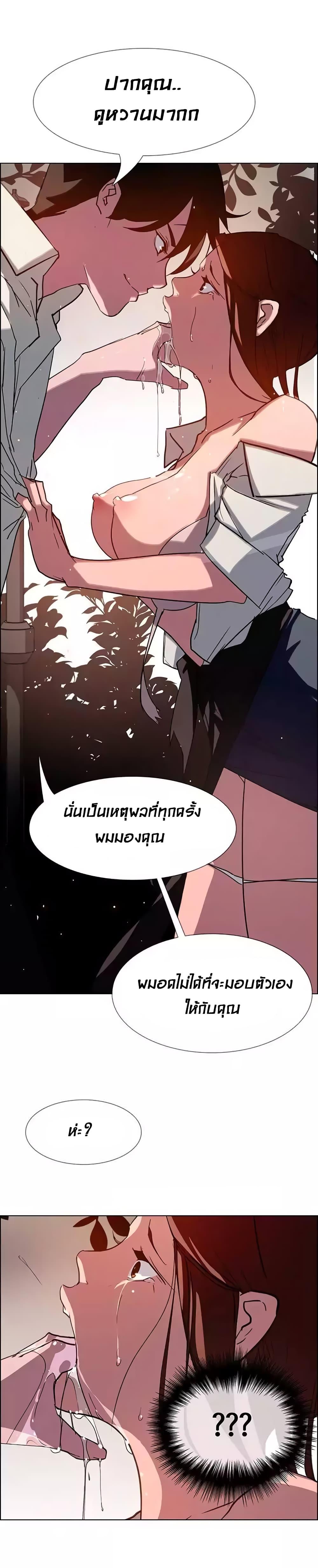 Doujin-Lc- อ่าน โดจิน มังฮวา เกาหลี ญี่ปุ่น จีน แปลไทย Rain Curtain ตอนที่ 1 2 3 4 5 6 7 8 9 10 11 12 13 14 ฟรี ไม่มีโฆษณา อ่าน โดจิน Manhwa เกาหลี ญี่ปุ่น จีน เรามีครบ คัดมาให้เน้นๆ โดจิน 18+ รับประกันความฟินโดย  Doujin Lc