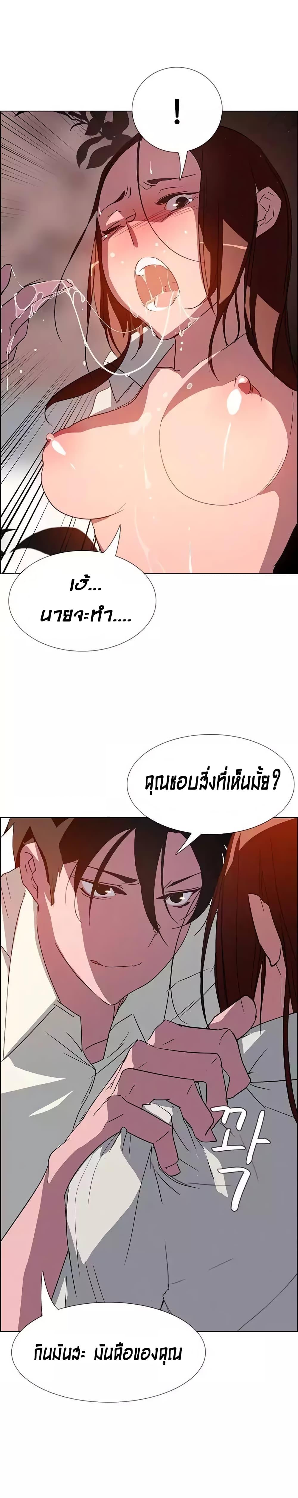 Doujin-Lc- อ่าน โดจิน มังฮวา เกาหลี ญี่ปุ่น จีน แปลไทย Rain Curtain ตอนที่ 1 2 3 4 5 6 7 8 9 10 11 12 13 14 ฟรี ไม่มีโฆษณา อ่าน โดจิน Manhwa เกาหลี ญี่ปุ่น จีน เรามีครบ คัดมาให้เน้นๆ โดจิน 18+ รับประกันความฟินโดย  Doujin Lc