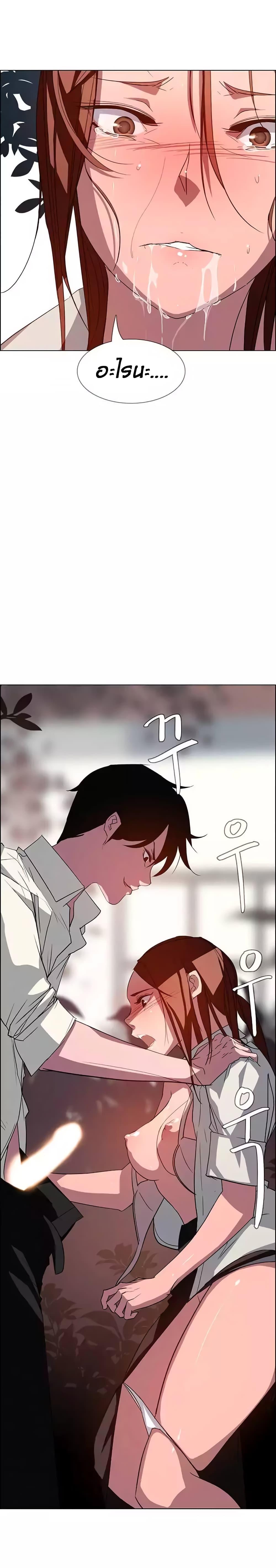 Doujin-Lc- อ่าน โดจิน มังฮวา เกาหลี ญี่ปุ่น จีน แปลไทย Rain Curtain ตอนที่ 1 2 3 4 5 6 7 8 9 10 11 12 13 14 ฟรี ไม่มีโฆษณา อ่าน โดจิน Manhwa เกาหลี ญี่ปุ่น จีน เรามีครบ คัดมาให้เน้นๆ โดจิน 18+ รับประกันความฟินโดย  Doujin Lc