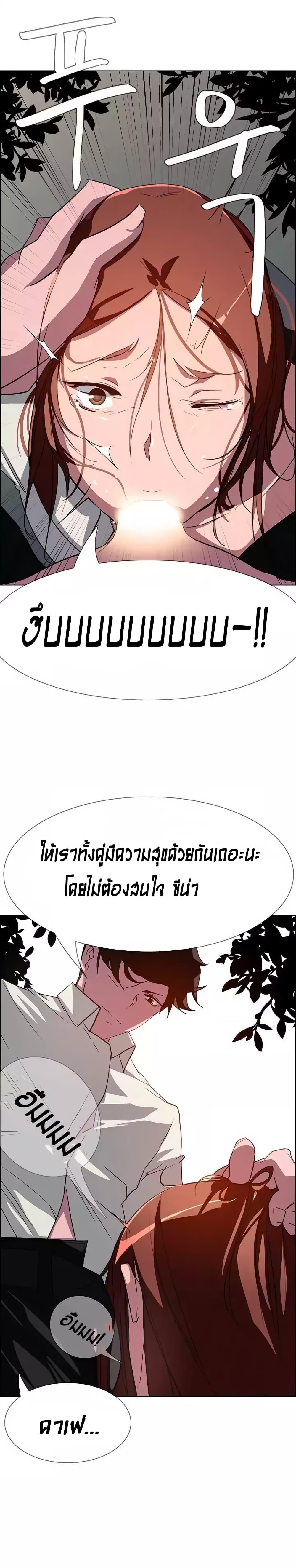 Doujin-Lc- อ่าน โดจิน มังฮวา เกาหลี ญี่ปุ่น จีน แปลไทย Rain Curtain ตอนที่ 1 2 3 4 5 6 7 8 9 10 11 12 13 14 ฟรี ไม่มีโฆษณา อ่าน โดจิน Manhwa เกาหลี ญี่ปุ่น จีน เรามีครบ คัดมาให้เน้นๆ โดจิน 18+ รับประกันความฟินโดย  Doujin Lc