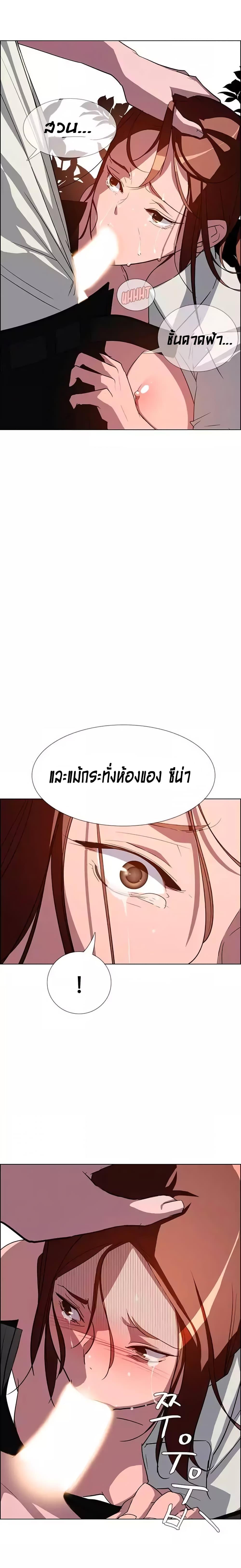 Doujin-Lc- อ่าน โดจิน มังฮวา เกาหลี ญี่ปุ่น จีน แปลไทย Rain Curtain ตอนที่ 1 2 3 4 5 6 7 8 9 10 11 12 13 14 ฟรี ไม่มีโฆษณา อ่าน โดจิน Manhwa เกาหลี ญี่ปุ่น จีน เรามีครบ คัดมาให้เน้นๆ โดจิน 18+ รับประกันความฟินโดย  Doujin Lc