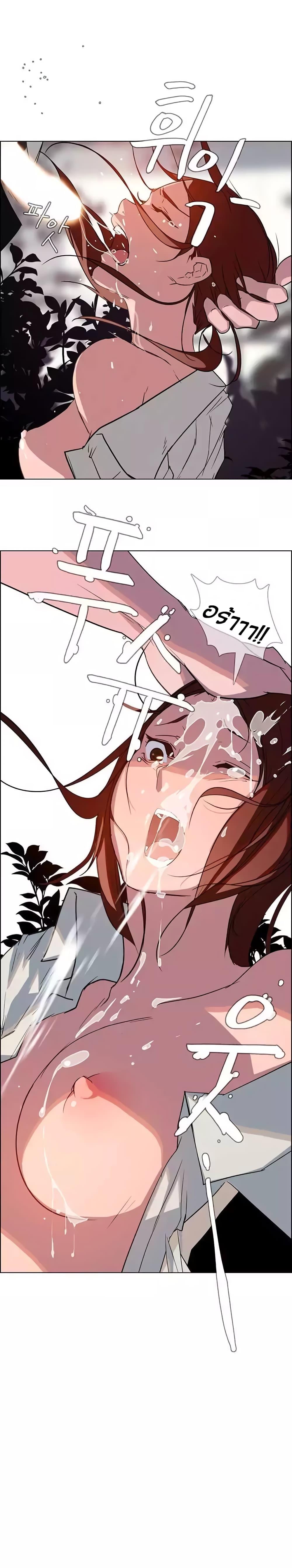 Doujin-Lc- อ่าน โดจิน มังฮวา เกาหลี ญี่ปุ่น จีน แปลไทย Rain Curtain ตอนที่ 1 2 3 4 5 6 7 8 9 10 11 12 13 14 ฟรี ไม่มีโฆษณา อ่าน โดจิน Manhwa เกาหลี ญี่ปุ่น จีน เรามีครบ คัดมาให้เน้นๆ โดจิน 18+ รับประกันความฟินโดย  Doujin Lc