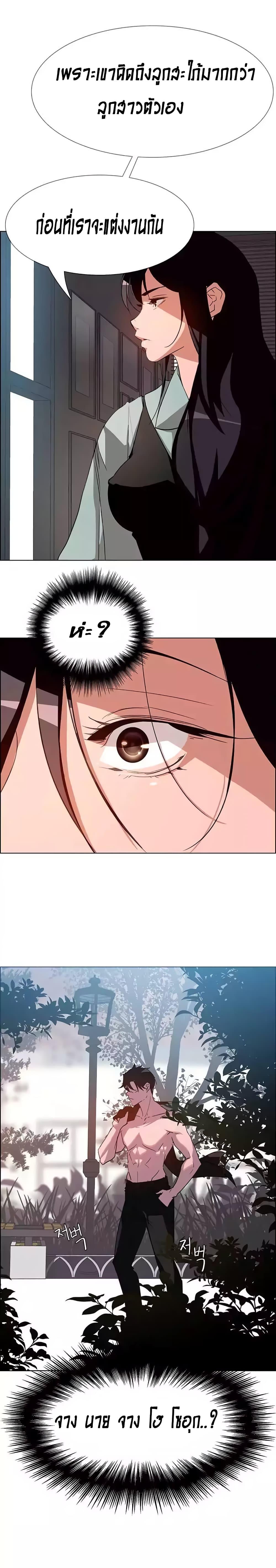 Doujin-Lc- อ่าน โดจิน มังฮวา เกาหลี ญี่ปุ่น จีน แปลไทย Rain Curtain ตอนที่ 1 2 3 4 5 6 7 8 9 10 11 12 13 14 ฟรี ไม่มีโฆษณา อ่าน โดจิน Manhwa เกาหลี ญี่ปุ่น จีน เรามีครบ คัดมาให้เน้นๆ โดจิน 18+ รับประกันความฟินโดย  Doujin Lc