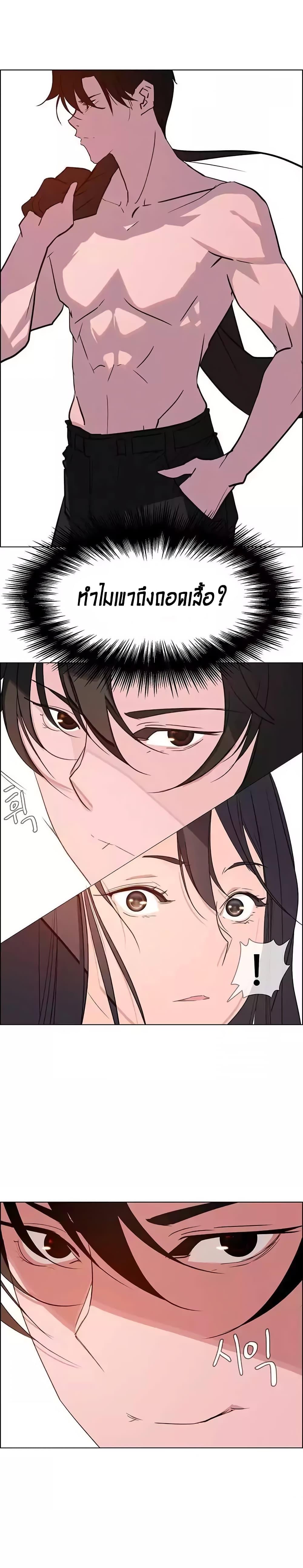 Doujin-Lc- อ่าน โดจิน มังฮวา เกาหลี ญี่ปุ่น จีน แปลไทย Rain Curtain ตอนที่ 1 2 3 4 5 6 7 8 9 10 11 12 13 14 ฟรี ไม่มีโฆษณา อ่าน โดจิน Manhwa เกาหลี ญี่ปุ่น จีน เรามีครบ คัดมาให้เน้นๆ โดจิน 18+ รับประกันความฟินโดย  Doujin Lc