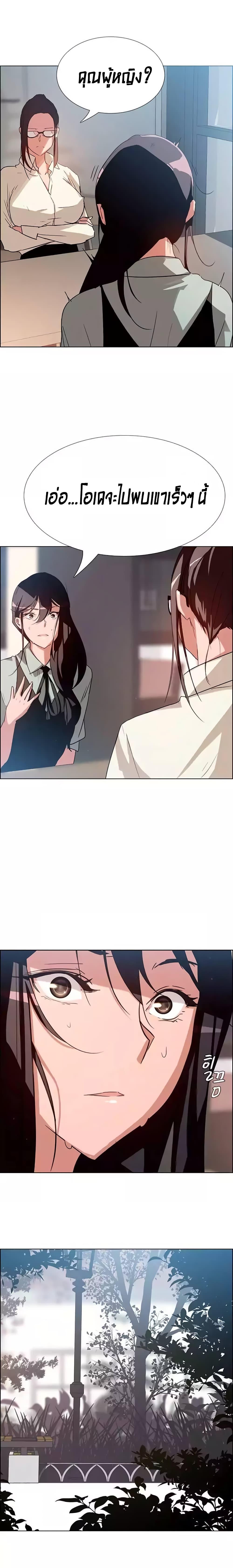 Doujin-Lc- อ่าน โดจิน มังฮวา เกาหลี ญี่ปุ่น จีน แปลไทย Rain Curtain ตอนที่ 1 2 3 4 5 6 7 8 9 10 11 12 13 14 ฟรี ไม่มีโฆษณา อ่าน โดจิน Manhwa เกาหลี ญี่ปุ่น จีน เรามีครบ คัดมาให้เน้นๆ โดจิน 18+ รับประกันความฟินโดย  Doujin Lc