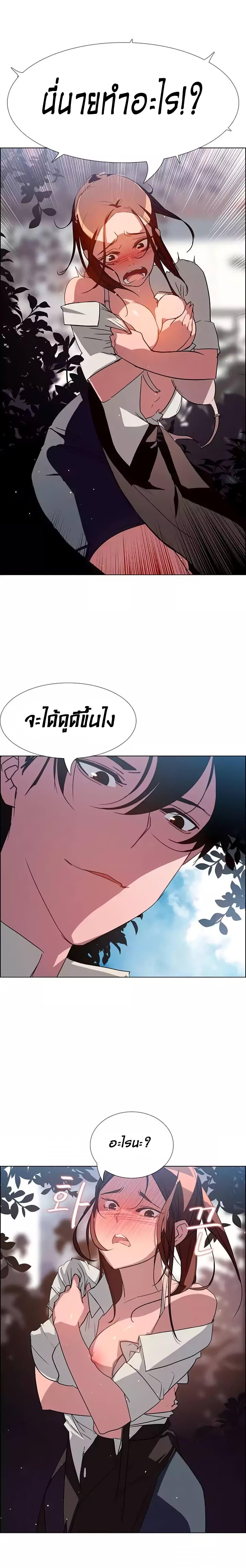 Doujin-Lc- อ่าน โดจิน มังฮวา เกาหลี ญี่ปุ่น จีน แปลไทย Rain Curtain ตอนที่ 1 2 3 4 5 6 7 8 9 10 11 12 13 14 ฟรี ไม่มีโฆษณา อ่าน โดจิน Manhwa เกาหลี ญี่ปุ่น จีน เรามีครบ คัดมาให้เน้นๆ โดจิน 18+ รับประกันความฟินโดย  Doujin Lc