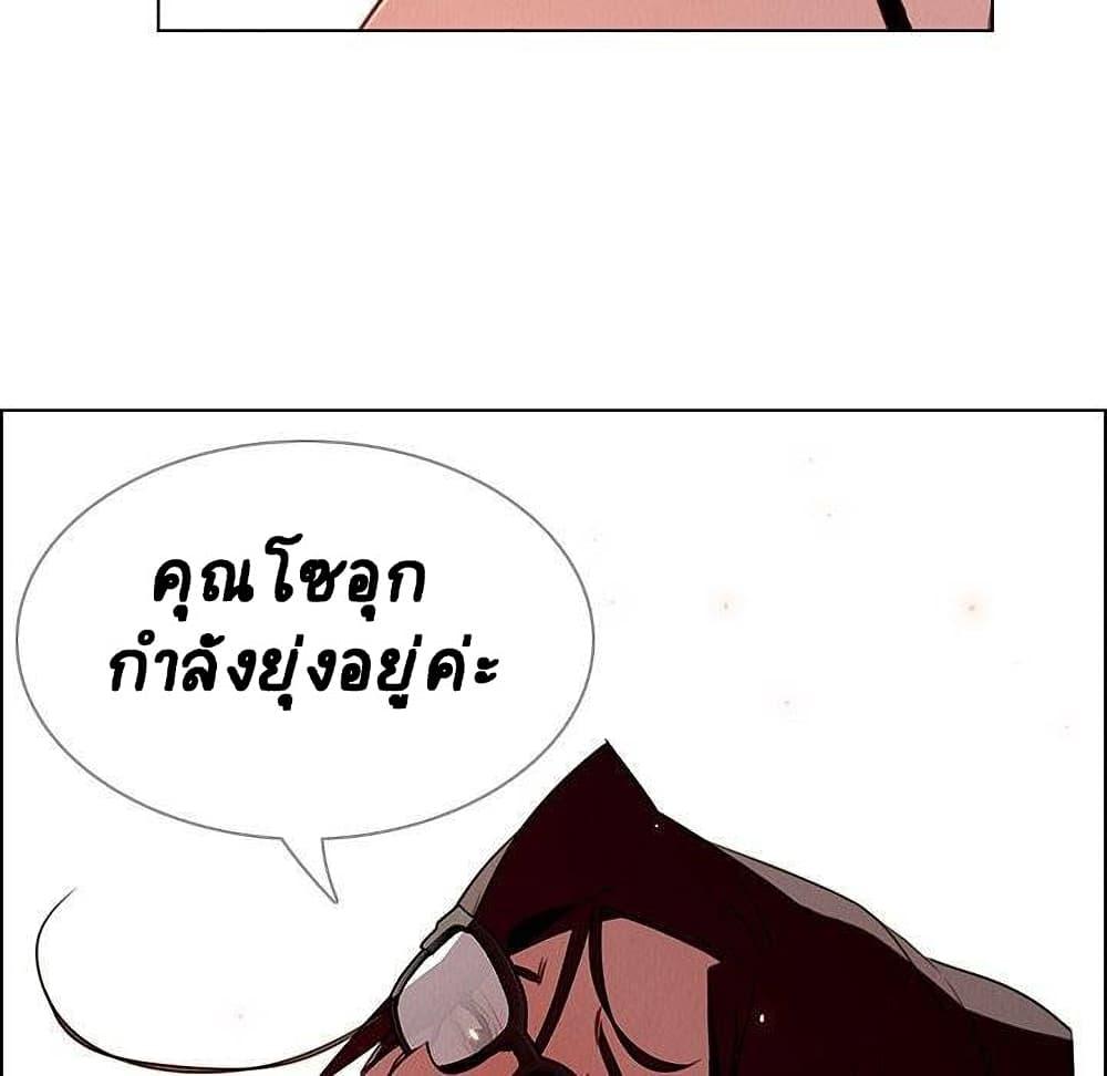 Doujin-Lc- อ่าน โดจิน มังฮวา เกาหลี ญี่ปุ่น จีน แปลไทย Rain Curtain ตอนที่ 1 2 3 4 5 6 7 8 9 10 11 12 13 14 ฟรี ไม่มีโฆษณา อ่าน โดจิน Manhwa เกาหลี ญี่ปุ่น จีน เรามีครบ คัดมาให้เน้นๆ โดจิน 18+ รับประกันความฟินโดย  Doujin Lc