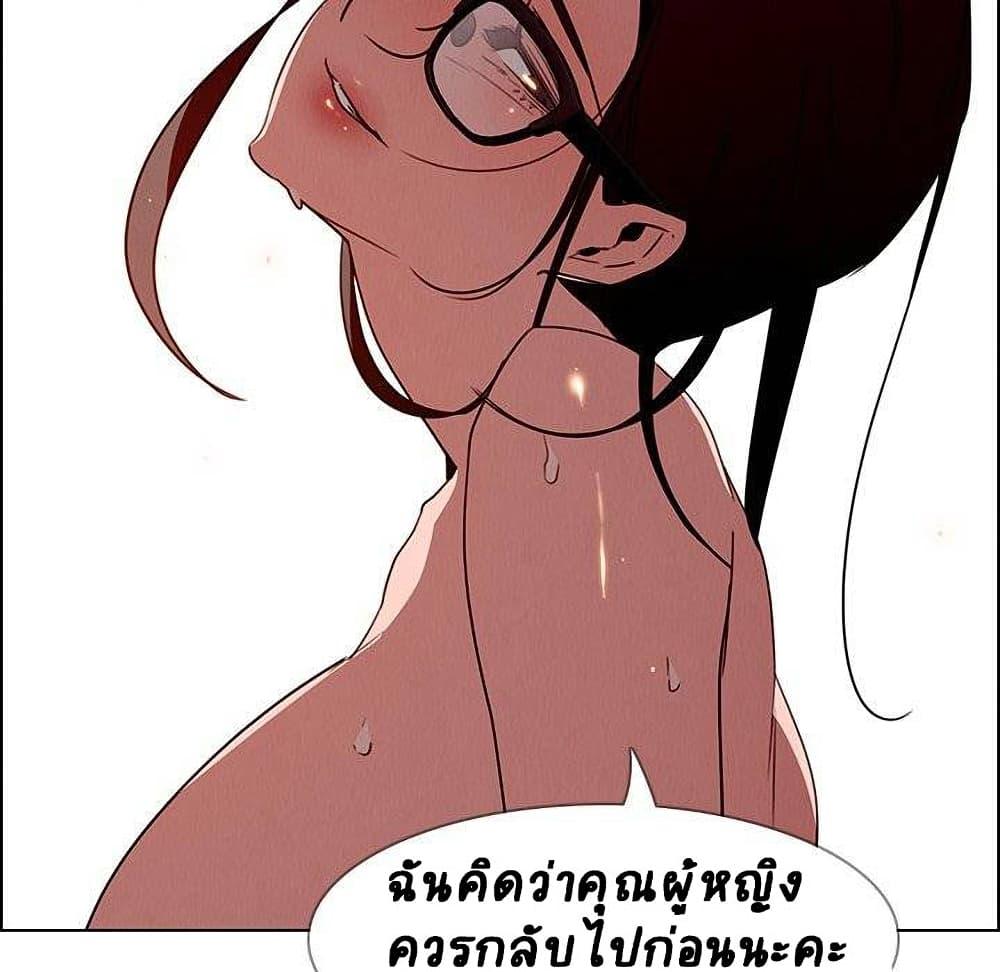 Doujin-Lc- อ่าน โดจิน มังฮวา เกาหลี ญี่ปุ่น จีน แปลไทย Rain Curtain ตอนที่ 1 2 3 4 5 6 7 8 9 10 11 12 13 14 ฟรี ไม่มีโฆษณา อ่าน โดจิน Manhwa เกาหลี ญี่ปุ่น จีน เรามีครบ คัดมาให้เน้นๆ โดจิน 18+ รับประกันความฟินโดย  Doujin Lc