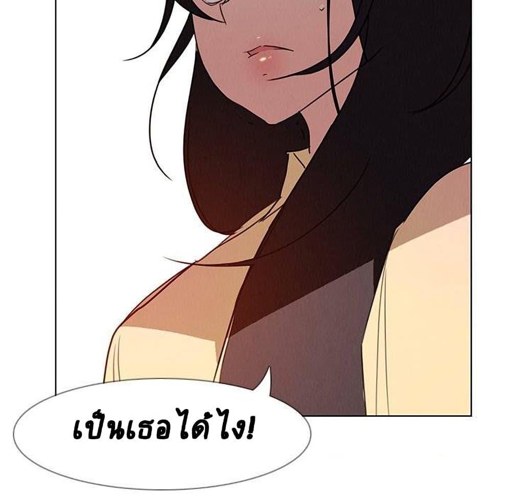 Doujin-Lc- อ่าน โดจิน มังฮวา เกาหลี ญี่ปุ่น จีน แปลไทย Rain Curtain ตอนที่ 1 2 3 4 5 6 7 8 9 10 11 12 13 14 ฟรี ไม่มีโฆษณา อ่าน โดจิน Manhwa เกาหลี ญี่ปุ่น จีน เรามีครบ คัดมาให้เน้นๆ โดจิน 18+ รับประกันความฟินโดย  Doujin Lc