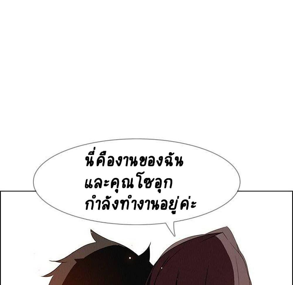 Doujin-Lc- อ่าน โดจิน มังฮวา เกาหลี ญี่ปุ่น จีน แปลไทย Rain Curtain ตอนที่ 1 2 3 4 5 6 7 8 9 10 11 12 13 14 ฟรี ไม่มีโฆษณา อ่าน โดจิน Manhwa เกาหลี ญี่ปุ่น จีน เรามีครบ คัดมาให้เน้นๆ โดจิน 18+ รับประกันความฟินโดย  Doujin Lc