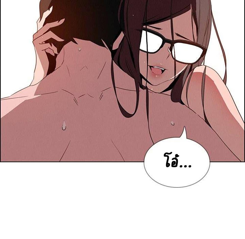 Doujin-Lc- อ่าน โดจิน มังฮวา เกาหลี ญี่ปุ่น จีน แปลไทย Rain Curtain ตอนที่ 1 2 3 4 5 6 7 8 9 10 11 12 13 14 ฟรี ไม่มีโฆษณา อ่าน โดจิน Manhwa เกาหลี ญี่ปุ่น จีน เรามีครบ คัดมาให้เน้นๆ โดจิน 18+ รับประกันความฟินโดย  Doujin Lc