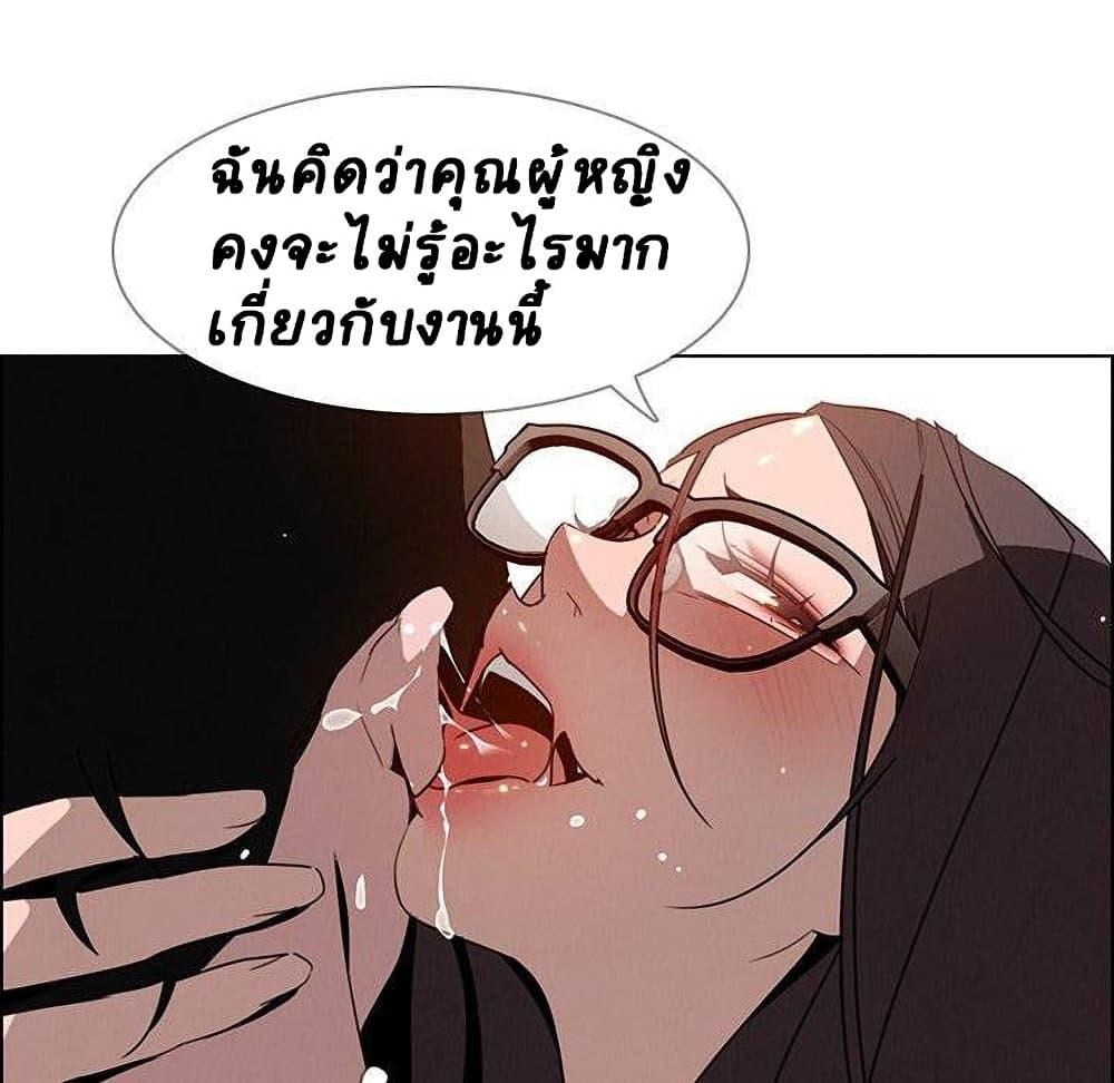 Doujin-Lc- อ่าน โดจิน มังฮวา เกาหลี ญี่ปุ่น จีน แปลไทย Rain Curtain ตอนที่ 1 2 3 4 5 6 7 8 9 10 11 12 13 14 ฟรี ไม่มีโฆษณา อ่าน โดจิน Manhwa เกาหลี ญี่ปุ่น จีน เรามีครบ คัดมาให้เน้นๆ โดจิน 18+ รับประกันความฟินโดย  Doujin Lc