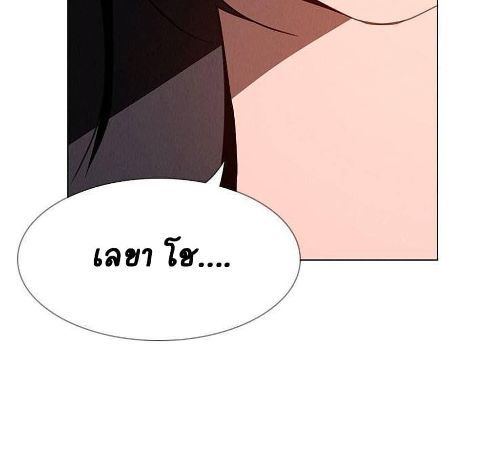 Doujin-Lc- อ่าน โดจิน มังฮวา เกาหลี ญี่ปุ่น จีน แปลไทย Rain Curtain ตอนที่ 1 2 3 4 5 6 7 8 9 10 11 12 13 14 ฟรี ไม่มีโฆษณา อ่าน โดจิน Manhwa เกาหลี ญี่ปุ่น จีน เรามีครบ คัดมาให้เน้นๆ โดจิน 18+ รับประกันความฟินโดย  Doujin Lc