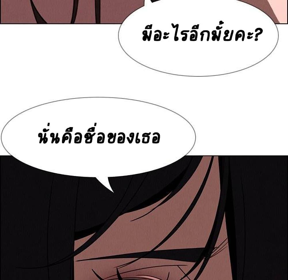 Doujin-Lc- อ่าน โดจิน มังฮวา เกาหลี ญี่ปุ่น จีน แปลไทย Rain Curtain ตอนที่ 1 2 3 4 5 6 7 8 9 10 11 12 13 14 ฟรี ไม่มีโฆษณา อ่าน โดจิน Manhwa เกาหลี ญี่ปุ่น จีน เรามีครบ คัดมาให้เน้นๆ โดจิน 18+ รับประกันความฟินโดย  Doujin Lc