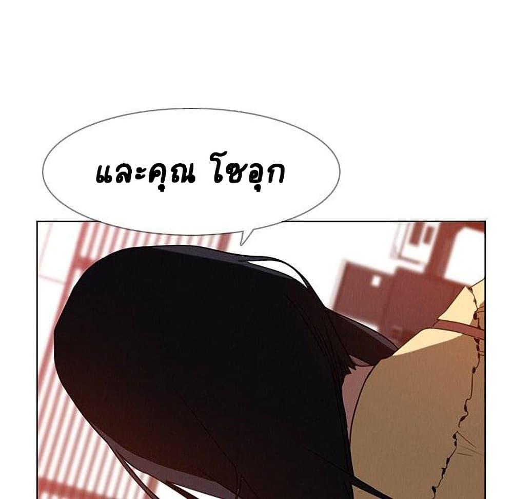 Doujin-Lc- อ่าน โดจิน มังฮวา เกาหลี ญี่ปุ่น จีน แปลไทย Rain Curtain ตอนที่ 1 2 3 4 5 6 7 8 9 10 11 12 13 14 ฟรี ไม่มีโฆษณา อ่าน โดจิน Manhwa เกาหลี ญี่ปุ่น จีน เรามีครบ คัดมาให้เน้นๆ โดจิน 18+ รับประกันความฟินโดย  Doujin Lc