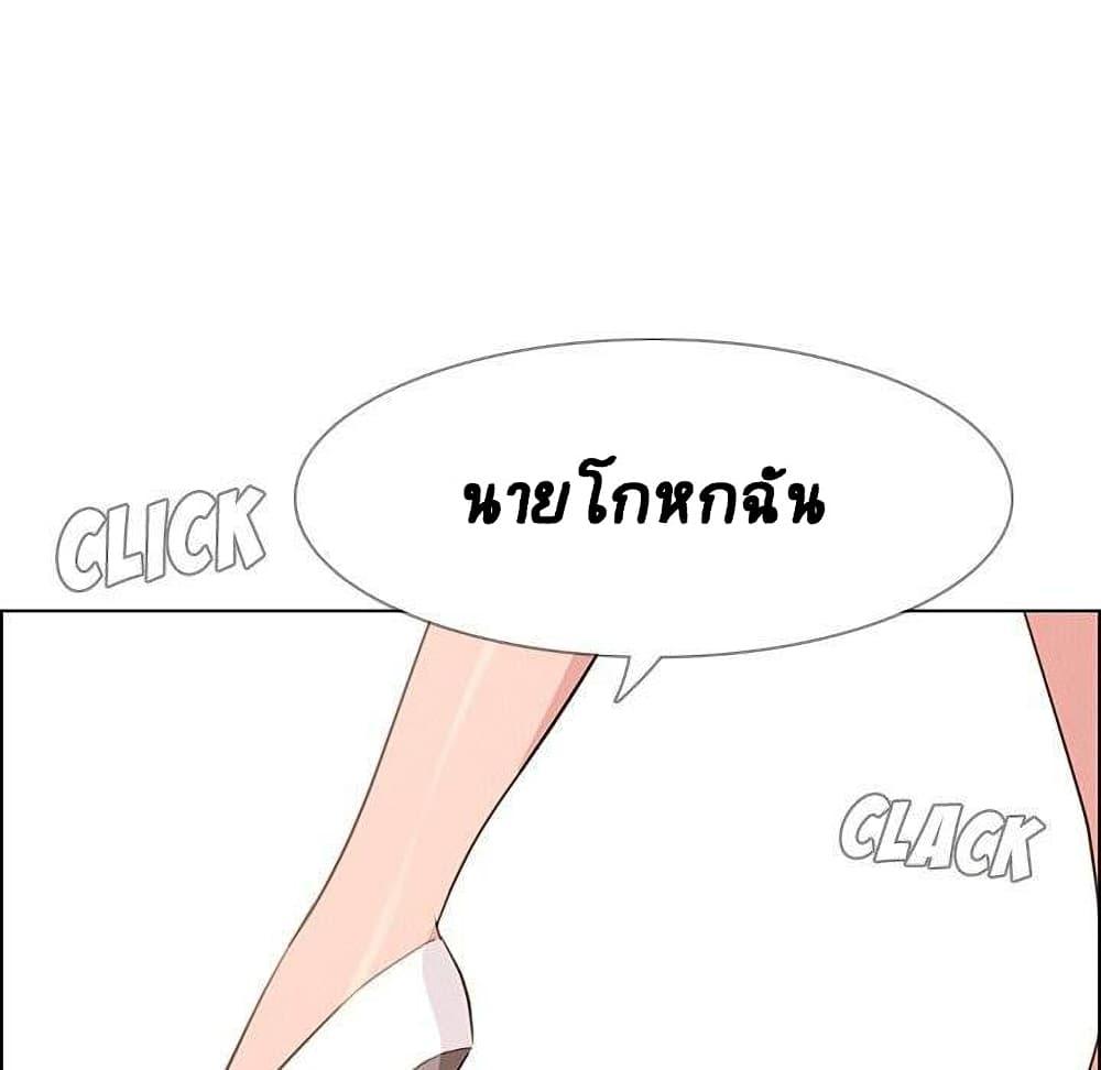 Doujin-Lc- อ่าน โดจิน มังฮวา เกาหลี ญี่ปุ่น จีน แปลไทย Rain Curtain ตอนที่ 1 2 3 4 5 6 7 8 9 10 11 12 13 14 ฟรี ไม่มีโฆษณา อ่าน โดจิน Manhwa เกาหลี ญี่ปุ่น จีน เรามีครบ คัดมาให้เน้นๆ โดจิน 18+ รับประกันความฟินโดย  Doujin Lc