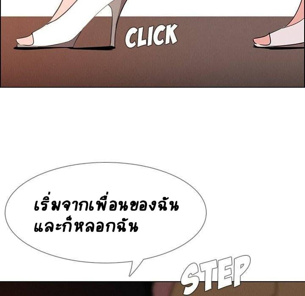 Doujin-Lc- อ่าน โดจิน มังฮวา เกาหลี ญี่ปุ่น จีน แปลไทย Rain Curtain ตอนที่ 1 2 3 4 5 6 7 8 9 10 11 12 13 14 ฟรี ไม่มีโฆษณา อ่าน โดจิน Manhwa เกาหลี ญี่ปุ่น จีน เรามีครบ คัดมาให้เน้นๆ โดจิน 18+ รับประกันความฟินโดย  Doujin Lc