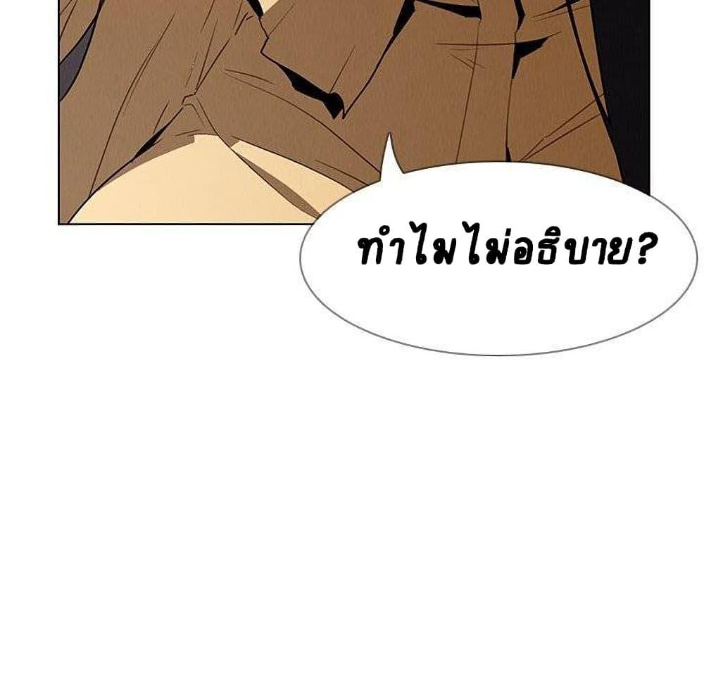 Doujin-Lc- อ่าน โดจิน มังฮวา เกาหลี ญี่ปุ่น จีน แปลไทย Rain Curtain ตอนที่ 1 2 3 4 5 6 7 8 9 10 11 12 13 14 ฟรี ไม่มีโฆษณา อ่าน โดจิน Manhwa เกาหลี ญี่ปุ่น จีน เรามีครบ คัดมาให้เน้นๆ โดจิน 18+ รับประกันความฟินโดย  Doujin Lc