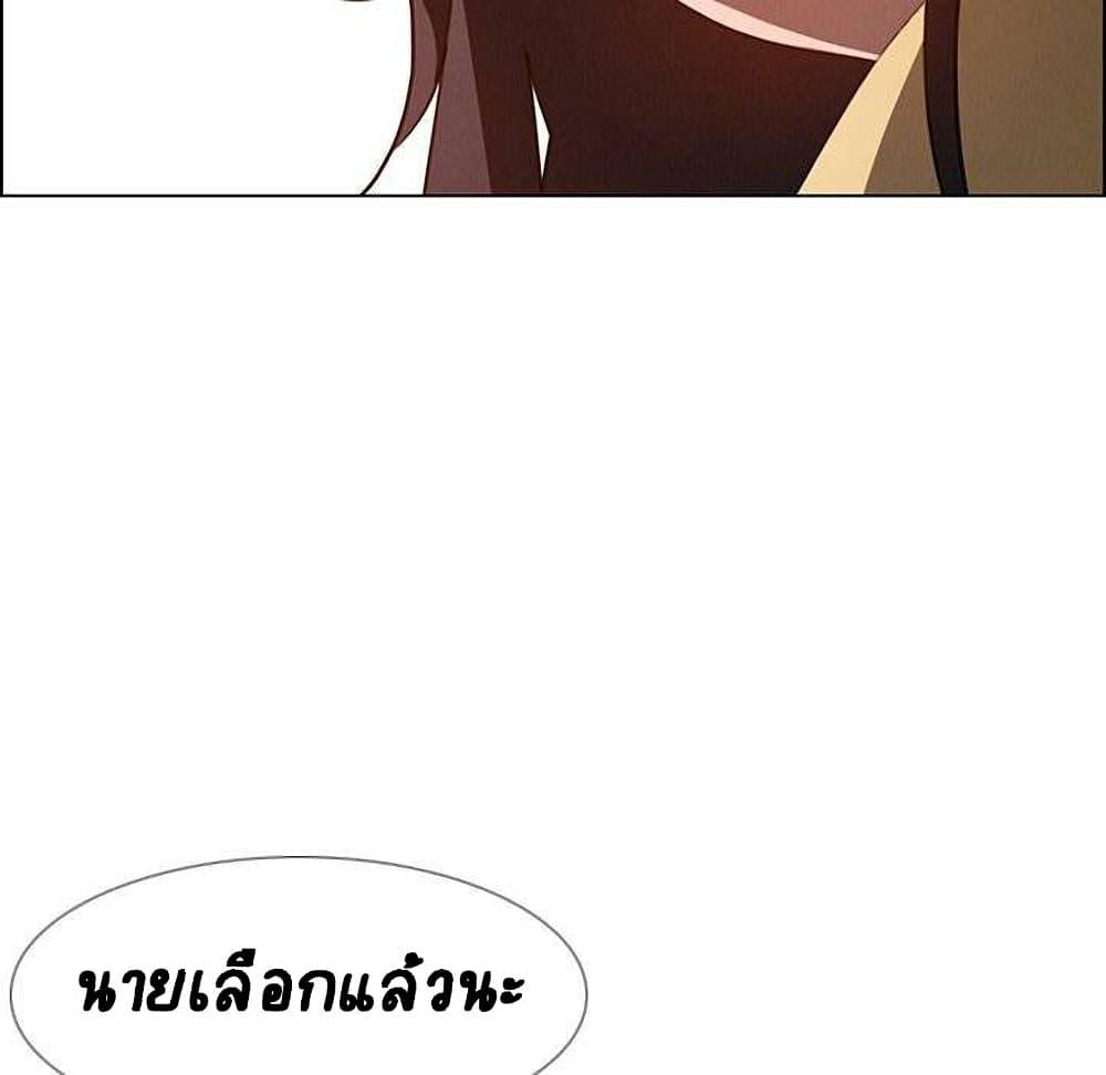 Doujin-Lc- อ่าน โดจิน มังฮวา เกาหลี ญี่ปุ่น จีน แปลไทย Rain Curtain ตอนที่ 1 2 3 4 5 6 7 8 9 10 11 12 13 14 ฟรี ไม่มีโฆษณา อ่าน โดจิน Manhwa เกาหลี ญี่ปุ่น จีน เรามีครบ คัดมาให้เน้นๆ โดจิน 18+ รับประกันความฟินโดย  Doujin Lc