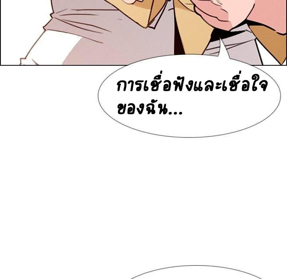 Doujin-Lc- อ่าน โดจิน มังฮวา เกาหลี ญี่ปุ่น จีน แปลไทย Rain Curtain ตอนที่ 1 2 3 4 5 6 7 8 9 10 11 12 13 14 ฟรี ไม่มีโฆษณา อ่าน โดจิน Manhwa เกาหลี ญี่ปุ่น จีน เรามีครบ คัดมาให้เน้นๆ โดจิน 18+ รับประกันความฟินโดย  Doujin Lc
