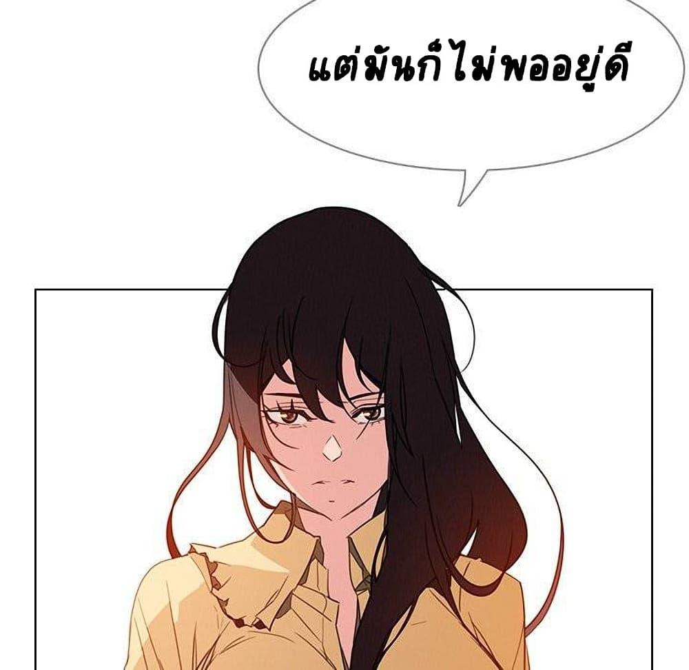 Doujin-Lc- อ่าน โดจิน มังฮวา เกาหลี ญี่ปุ่น จีน แปลไทย Rain Curtain ตอนที่ 1 2 3 4 5 6 7 8 9 10 11 12 13 14 ฟรี ไม่มีโฆษณา อ่าน โดจิน Manhwa เกาหลี ญี่ปุ่น จีน เรามีครบ คัดมาให้เน้นๆ โดจิน 18+ รับประกันความฟินโดย  Doujin Lc