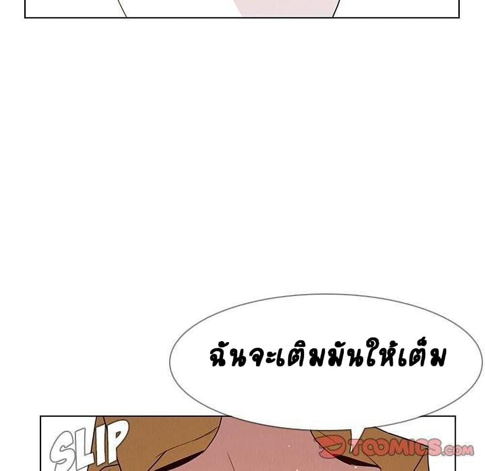 Doujin-Lc- อ่าน โดจิน มังฮวา เกาหลี ญี่ปุ่น จีน แปลไทย Rain Curtain ตอนที่ 1 2 3 4 5 6 7 8 9 10 11 12 13 14 ฟรี ไม่มีโฆษณา อ่าน โดจิน Manhwa เกาหลี ญี่ปุ่น จีน เรามีครบ คัดมาให้เน้นๆ โดจิน 18+ รับประกันความฟินโดย  Doujin Lc