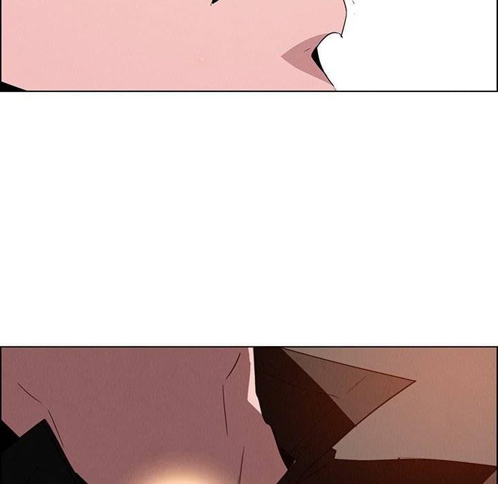 Doujin-Lc- อ่าน โดจิน มังฮวา เกาหลี ญี่ปุ่น จีน แปลไทย Rain Curtain ตอนที่ 1 2 3 4 5 6 7 8 9 10 11 12 13 14 ฟรี ไม่มีโฆษณา อ่าน โดจิน Manhwa เกาหลี ญี่ปุ่น จีน เรามีครบ คัดมาให้เน้นๆ โดจิน 18+ รับประกันความฟินโดย  Doujin Lc