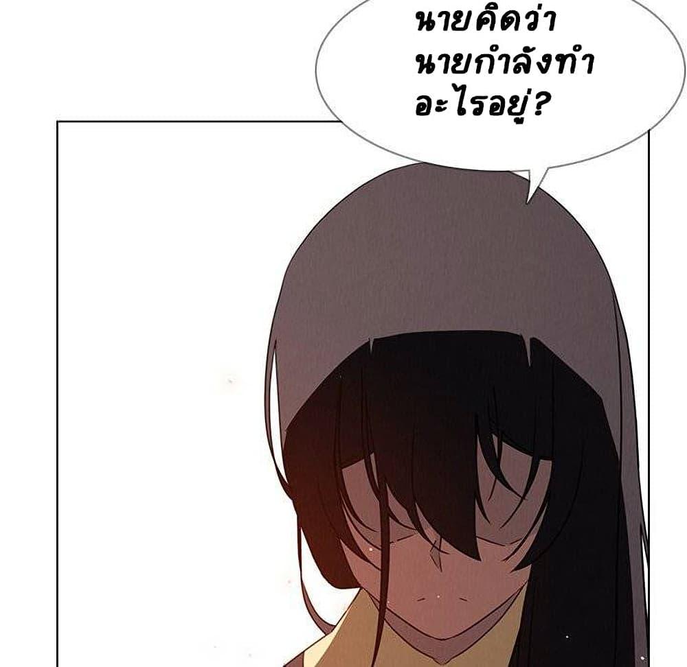 Doujin-Lc- อ่าน โดจิน มังฮวา เกาหลี ญี่ปุ่น จีน แปลไทย Rain Curtain ตอนที่ 1 2 3 4 5 6 7 8 9 10 11 12 13 14 ฟรี ไม่มีโฆษณา อ่าน โดจิน Manhwa เกาหลี ญี่ปุ่น จีน เรามีครบ คัดมาให้เน้นๆ โดจิน 18+ รับประกันความฟินโดย  Doujin Lc