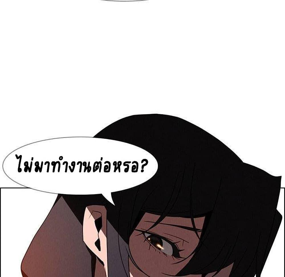 Doujin-Lc- อ่าน โดจิน มังฮวา เกาหลี ญี่ปุ่น จีน แปลไทย Rain Curtain ตอนที่ 1 2 3 4 5 6 7 8 9 10 11 12 13 14 ฟรี ไม่มีโฆษณา อ่าน โดจิน Manhwa เกาหลี ญี่ปุ่น จีน เรามีครบ คัดมาให้เน้นๆ โดจิน 18+ รับประกันความฟินโดย  Doujin Lc