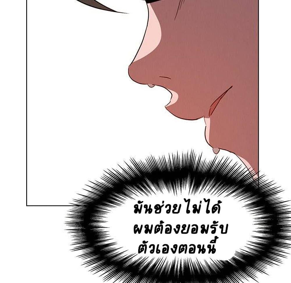 Doujin-Lc- อ่าน โดจิน มังฮวา เกาหลี ญี่ปุ่น จีน แปลไทย Rain Curtain ตอนที่ 1 2 3 4 5 6 7 8 9 10 11 12 13 14 ฟรี ไม่มีโฆษณา อ่าน โดจิน Manhwa เกาหลี ญี่ปุ่น จีน เรามีครบ คัดมาให้เน้นๆ โดจิน 18+ รับประกันความฟินโดย  Doujin Lc