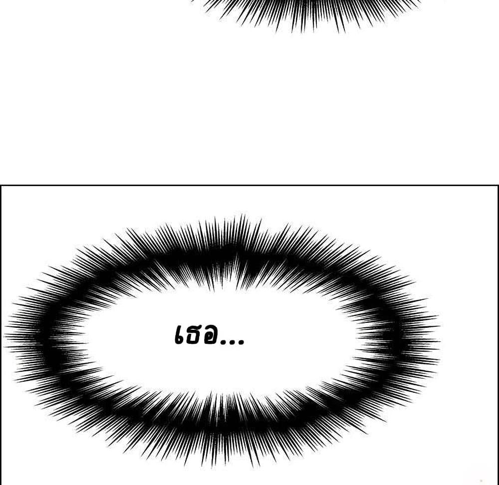 Doujin-Lc- อ่าน โดจิน มังฮวา เกาหลี ญี่ปุ่น จีน แปลไทย Rain Curtain ตอนที่ 1 2 3 4 5 6 7 8 9 10 11 12 13 14 ฟรี ไม่มีโฆษณา อ่าน โดจิน Manhwa เกาหลี ญี่ปุ่น จีน เรามีครบ คัดมาให้เน้นๆ โดจิน 18+ รับประกันความฟินโดย  Doujin Lc