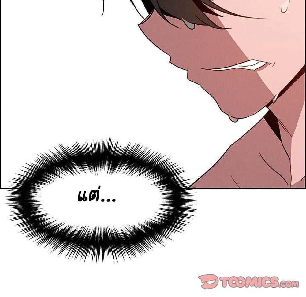 Doujin-Lc- อ่าน โดจิน มังฮวา เกาหลี ญี่ปุ่น จีน แปลไทย Rain Curtain ตอนที่ 1 2 3 4 5 6 7 8 9 10 11 12 13 14 ฟรี ไม่มีโฆษณา อ่าน โดจิน Manhwa เกาหลี ญี่ปุ่น จีน เรามีครบ คัดมาให้เน้นๆ โดจิน 18+ รับประกันความฟินโดย  Doujin Lc