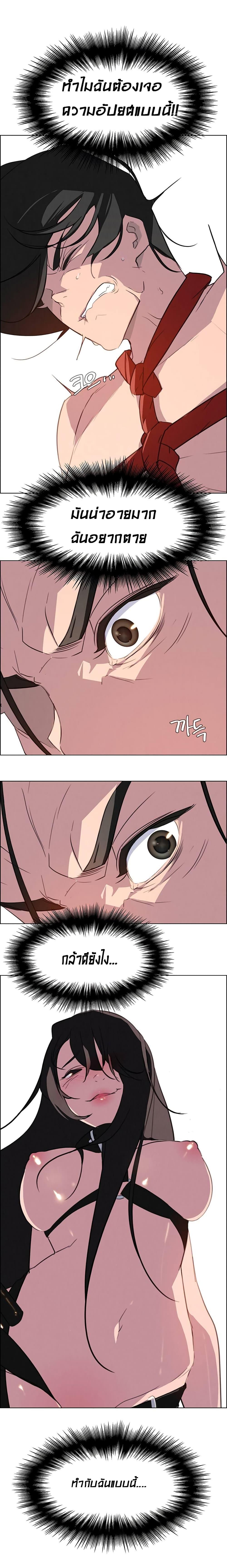 Doujin-Lc- อ่าน โดจิน มังฮวา เกาหลี ญี่ปุ่น จีน แปลไทย Rain Curtain ตอนที่ 1 2 3 4 5 6 7 8 9 10 11 12 13 14 ฟรี ไม่มีโฆษณา อ่าน โดจิน Manhwa เกาหลี ญี่ปุ่น จีน เรามีครบ คัดมาให้เน้นๆ โดจิน 18+ รับประกันความฟินโดย  Doujin Lc