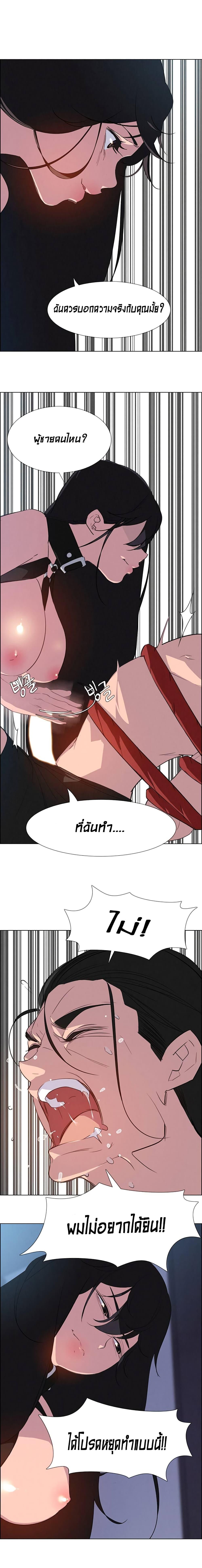 Doujin-Lc- อ่าน โดจิน มังฮวา เกาหลี ญี่ปุ่น จีน แปลไทย Rain Curtain ตอนที่ 1 2 3 4 5 6 7 8 9 10 11 12 13 14 ฟรี ไม่มีโฆษณา อ่าน โดจิน Manhwa เกาหลี ญี่ปุ่น จีน เรามีครบ คัดมาให้เน้นๆ โดจิน 18+ รับประกันความฟินโดย  Doujin Lc