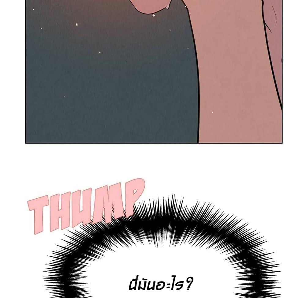 Doujin-Lc- อ่าน โดจิน มังฮวา เกาหลี ญี่ปุ่น จีน แปลไทย Rain Curtain ตอนที่ 1 2 3 4 5 6 7 8 9 10 11 12 13 14 ฟรี ไม่มีโฆษณา อ่าน โดจิน Manhwa เกาหลี ญี่ปุ่น จีน เรามีครบ คัดมาให้เน้นๆ โดจิน 18+ รับประกันความฟินโดย  Doujin Lc