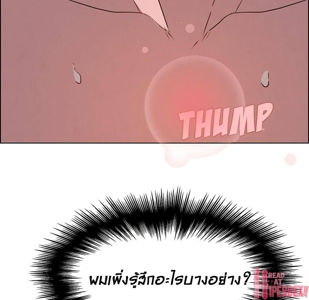Doujin-Lc- อ่าน โดจิน มังฮวา เกาหลี ญี่ปุ่น จีน แปลไทย Rain Curtain ตอนที่ 1 2 3 4 5 6 7 8 9 10 11 12 13 14 ฟรี ไม่มีโฆษณา อ่าน โดจิน Manhwa เกาหลี ญี่ปุ่น จีน เรามีครบ คัดมาให้เน้นๆ โดจิน 18+ รับประกันความฟินโดย  Doujin Lc