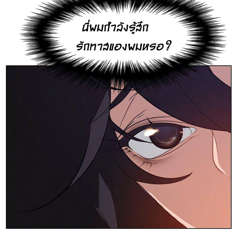 Doujin-Lc- อ่าน โดจิน มังฮวา เกาหลี ญี่ปุ่น จีน แปลไทย Rain Curtain ตอนที่ 1 2 3 4 5 6 7 8 9 10 11 12 13 14 ฟรี ไม่มีโฆษณา อ่าน โดจิน Manhwa เกาหลี ญี่ปุ่น จีน เรามีครบ คัดมาให้เน้นๆ โดจิน 18+ รับประกันความฟินโดย  Doujin Lc