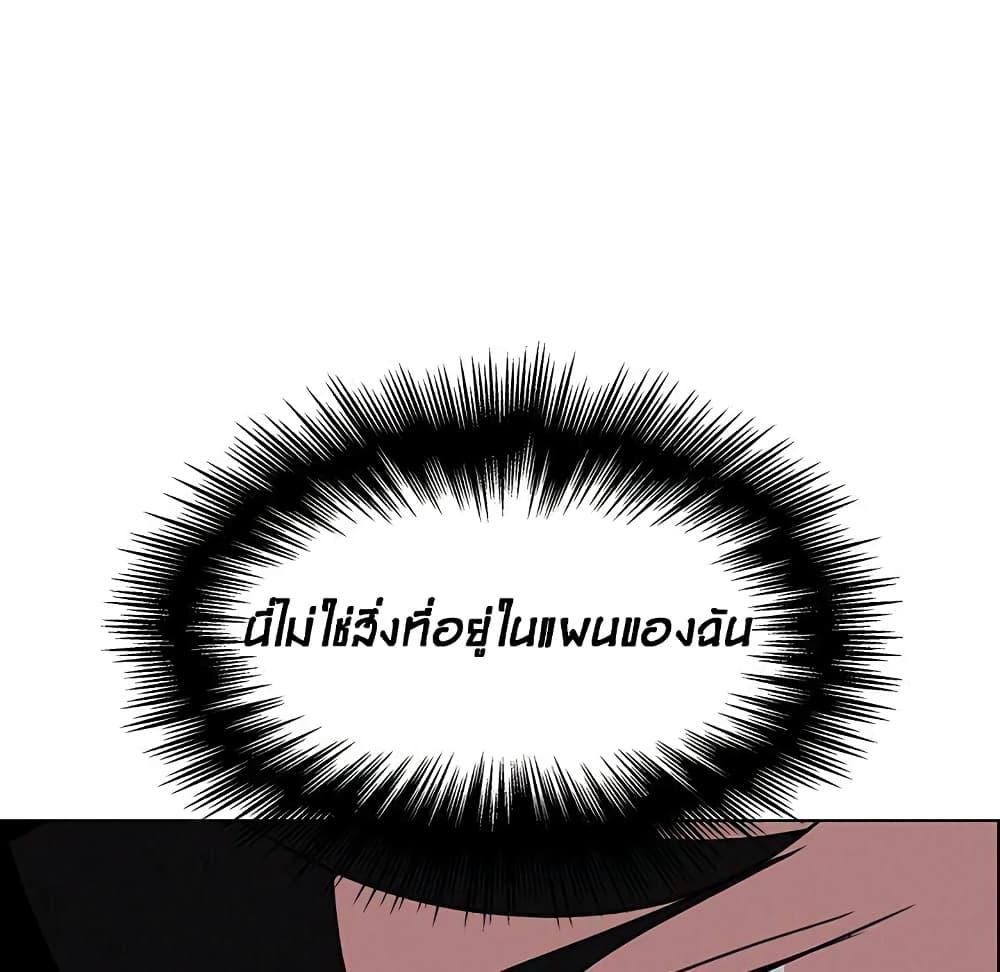 Doujin-Lc- อ่าน โดจิน มังฮวา เกาหลี ญี่ปุ่น จีน แปลไทย Rain Curtain ตอนที่ 1 2 3 4 5 6 7 8 9 10 11 12 13 14 ฟรี ไม่มีโฆษณา อ่าน โดจิน Manhwa เกาหลี ญี่ปุ่น จีน เรามีครบ คัดมาให้เน้นๆ โดจิน 18+ รับประกันความฟินโดย  Doujin Lc