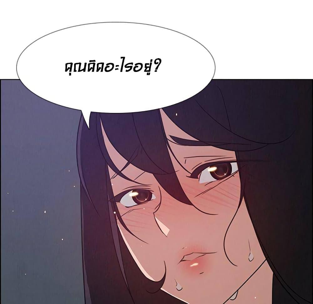 Doujin-Lc- อ่าน โดจิน มังฮวา เกาหลี ญี่ปุ่น จีน แปลไทย Rain Curtain ตอนที่ 1 2 3 4 5 6 7 8 9 10 11 12 13 14 ฟรี ไม่มีโฆษณา อ่าน โดจิน Manhwa เกาหลี ญี่ปุ่น จีน เรามีครบ คัดมาให้เน้นๆ โดจิน 18+ รับประกันความฟินโดย  Doujin Lc