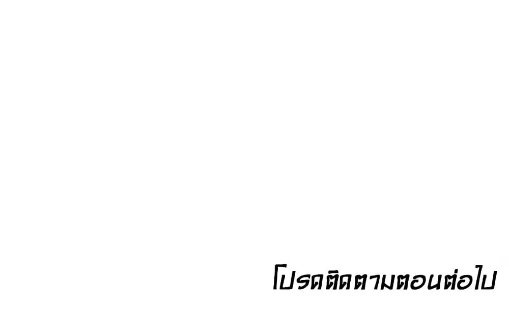 Doujin-Lc- อ่าน โดจิน มังฮวา เกาหลี ญี่ปุ่น จีน แปลไทย Rain Curtain ตอนที่ 1 2 3 4 5 6 7 8 9 10 11 12 13 14 ฟรี ไม่มีโฆษณา อ่าน โดจิน Manhwa เกาหลี ญี่ปุ่น จีน เรามีครบ คัดมาให้เน้นๆ โดจิน 18+ รับประกันความฟินโดย  Doujin Lc