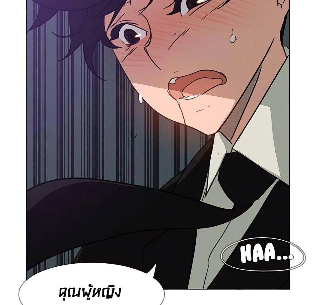 Doujin-Lc- อ่าน โดจิน มังฮวา เกาหลี ญี่ปุ่น จีน แปลไทย Rain Curtain ตอนที่ 1 2 3 4 5 6 7 8 9 10 11 12 13 14 ฟรี ไม่มีโฆษณา อ่าน โดจิน Manhwa เกาหลี ญี่ปุ่น จีน เรามีครบ คัดมาให้เน้นๆ โดจิน 18+ รับประกันความฟินโดย  Doujin Lc
