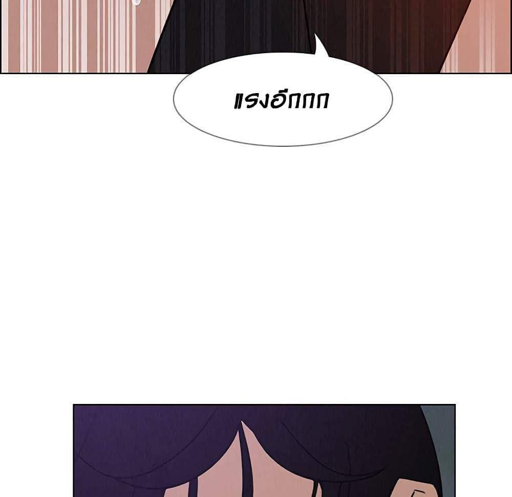 Doujin-Lc- อ่าน โดจิน มังฮวา เกาหลี ญี่ปุ่น จีน แปลไทย Rain Curtain ตอนที่ 1 2 3 4 5 6 7 8 9 10 11 12 13 14 ฟรี ไม่มีโฆษณา อ่าน โดจิน Manhwa เกาหลี ญี่ปุ่น จีน เรามีครบ คัดมาให้เน้นๆ โดจิน 18+ รับประกันความฟินโดย  Doujin Lc