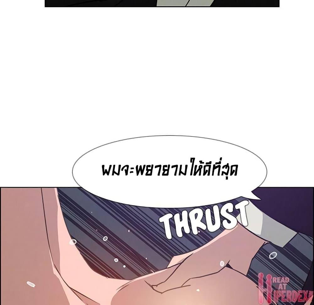 Doujin-Lc- อ่าน โดจิน มังฮวา เกาหลี ญี่ปุ่น จีน แปลไทย Rain Curtain ตอนที่ 1 2 3 4 5 6 7 8 9 10 11 12 13 14 ฟรี ไม่มีโฆษณา อ่าน โดจิน Manhwa เกาหลี ญี่ปุ่น จีน เรามีครบ คัดมาให้เน้นๆ โดจิน 18+ รับประกันความฟินโดย  Doujin Lc