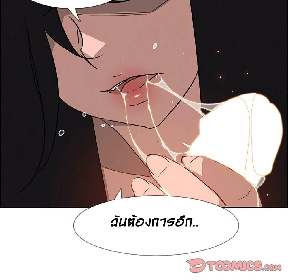 Doujin-Lc- อ่าน โดจิน มังฮวา เกาหลี ญี่ปุ่น จีน แปลไทย Rain Curtain ตอนที่ 1 2 3 4 5 6 7 8 9 10 11 12 13 14 ฟรี ไม่มีโฆษณา อ่าน โดจิน Manhwa เกาหลี ญี่ปุ่น จีน เรามีครบ คัดมาให้เน้นๆ โดจิน 18+ รับประกันความฟินโดย  Doujin Lc